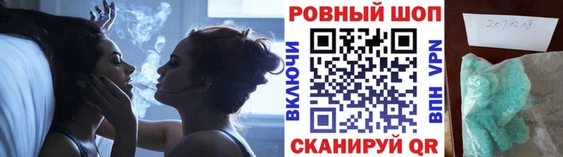 Галлюциногенные грибы Дзержинск