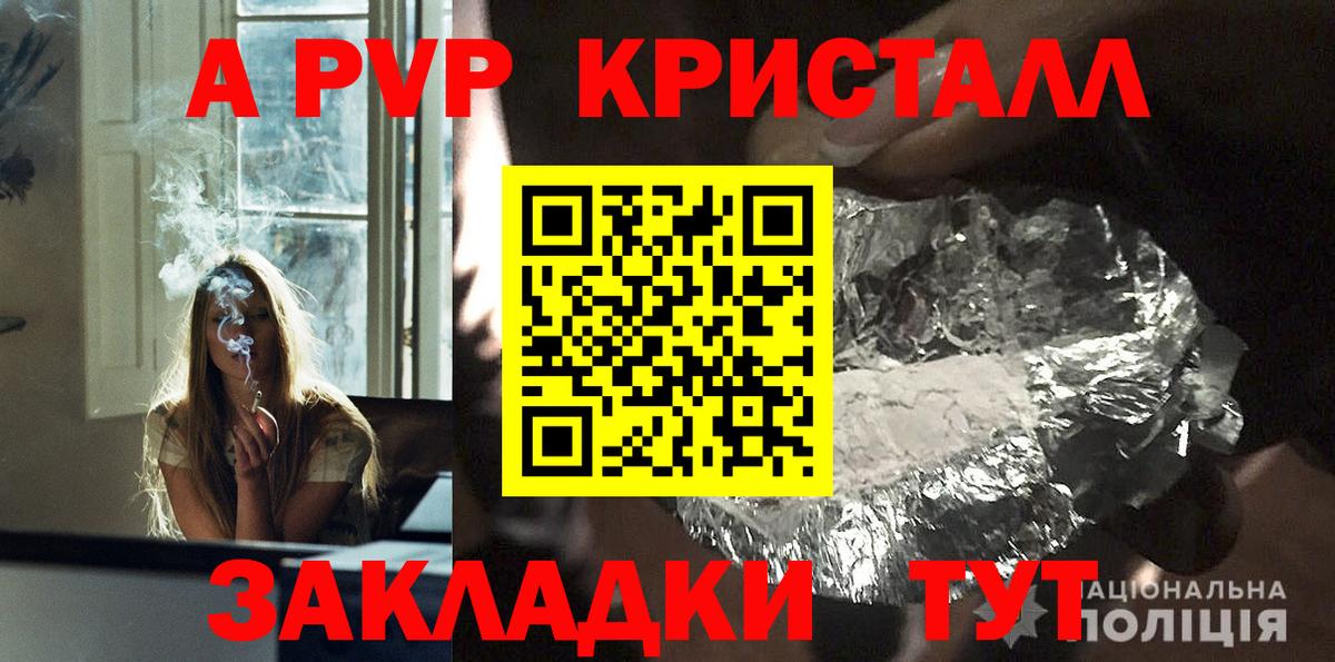 ГАШИШ  Вход с VPN  COCAIN  Дзержинск  Бошки Шишки  Меф МЯУ МЯУ  