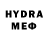 ГАШ VHQ Derman S