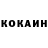 Amphetamine Розовый K1ll3r47