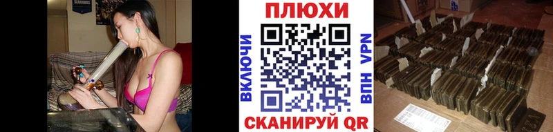 купить наркоту Дзержинск Гашиш AMNESIA HAZE
