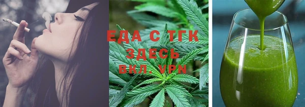 MDMA Premium VHQ Лабытнанги