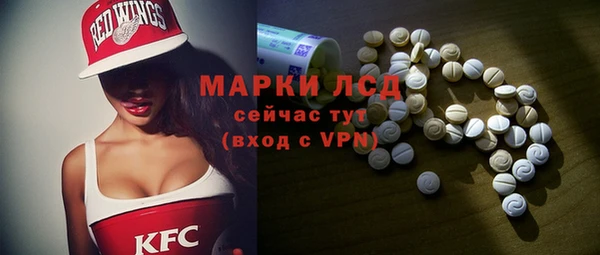MDMA Premium VHQ Лабытнанги