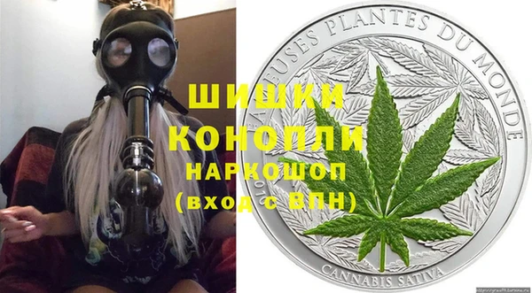 скорость mdpv Ладушкин