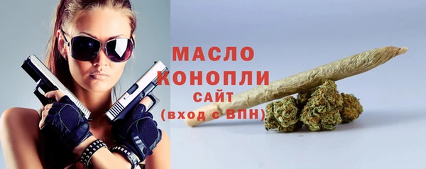 скорость mdpv Ладушкин