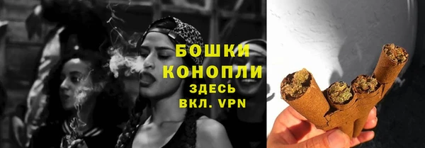 скорость mdpv Ладушкин