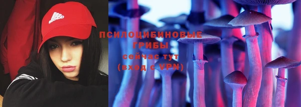 скорость mdpv Ладушкин