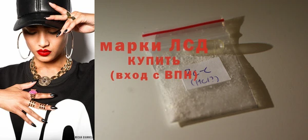 скорость mdpv Ладушкин