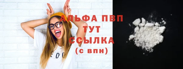 скорость mdpv Ладушкин