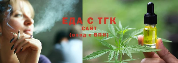 MDMA Premium VHQ Лабытнанги