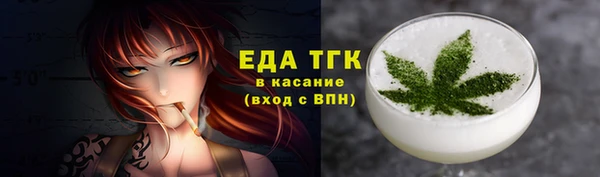 MDMA Premium VHQ Лабытнанги
