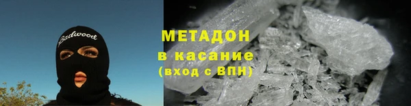 скорость mdpv Ладушкин