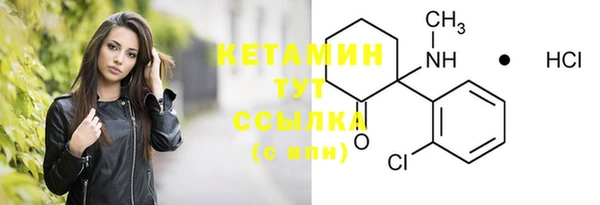 mdma Киров
