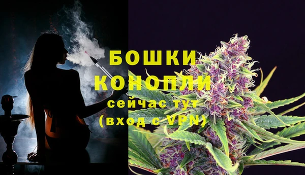 скорость mdpv Ладушкин
