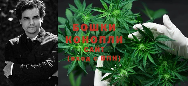 MDMA Premium VHQ Лабытнанги