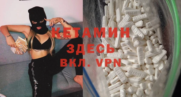 каннабис Пенза
