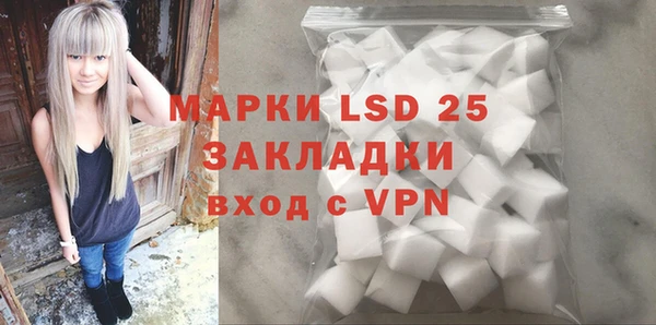 mdma Киров