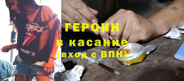 MDMA Premium VHQ Лабытнанги