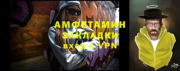 скорость mdpv Ладушкин