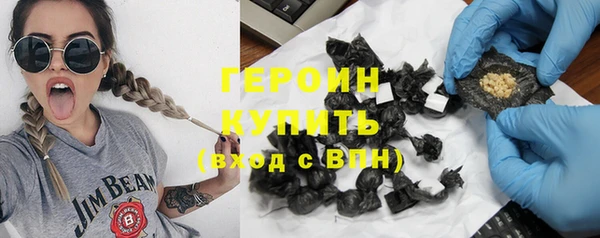 скорость mdpv Ладушкин