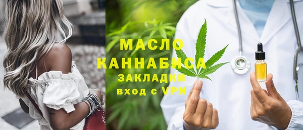 скорость mdpv Ладушкин