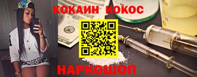 прущие грибы Краснознаменск