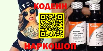 МДПВ Краснокаменск