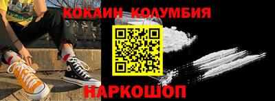 МДПВ Краснокаменск