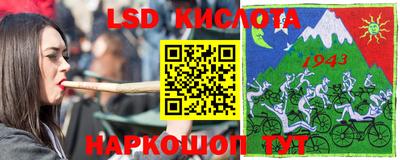 прущая мука Краснодар