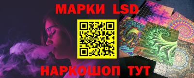 кокаин VHQ Кулебаки