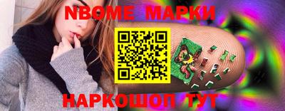 МДПВ Краснокаменск