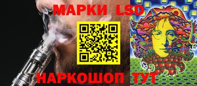 прущие грибы Краснознаменск