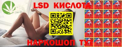 прущая мука Краснодар