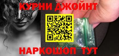 гидра Кумертау
