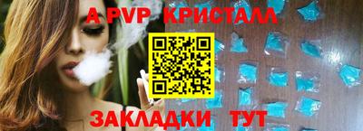 кокаин VHQ Кулебаки