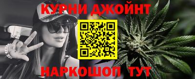 прущие грибы Краснознаменск