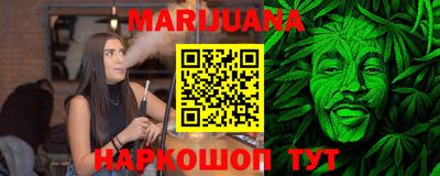 прущая мука Краснодар