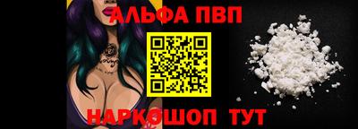 гидра Кумертау