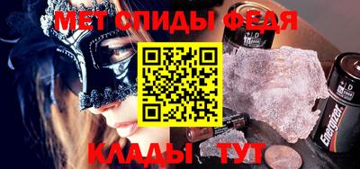прущие грибы Краснознаменск