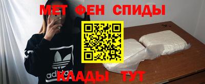 прущая мука Краснодар