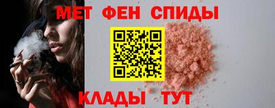 МДПВ Краснокаменск