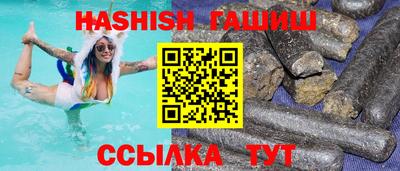 МДПВ Краснокаменск