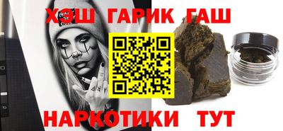 прущая мука Краснодар