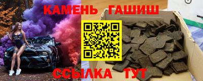 прущая мука Краснодар