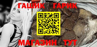 прущие грибы Краснознаменск