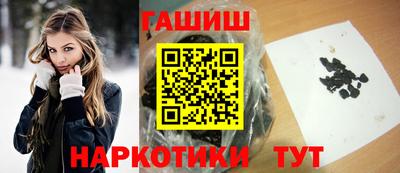 прущие грибы Краснознаменск