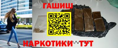 прущие грибы Краснознаменск