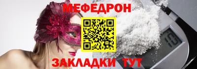 кокаин VHQ Кулебаки