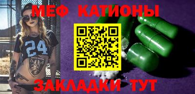 гидра Кумертау