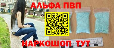 кокаин VHQ Кулебаки